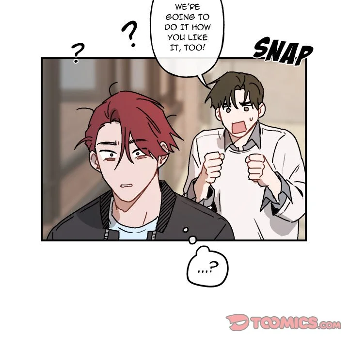Our Future - Chapter 23